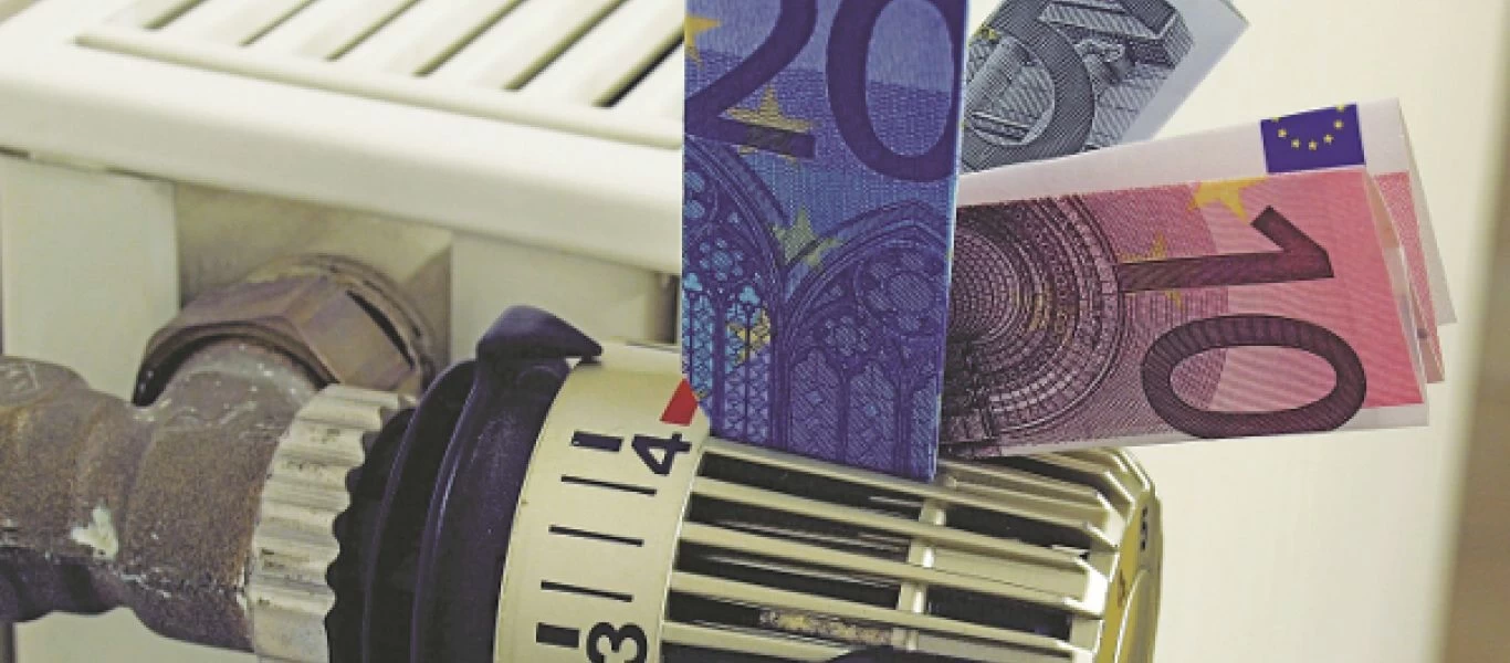 Επίδομα θέρμανσης: Πώς υποβάλλεται η αίτηση - Όλα όσα πρέπει να γνωρίζετε